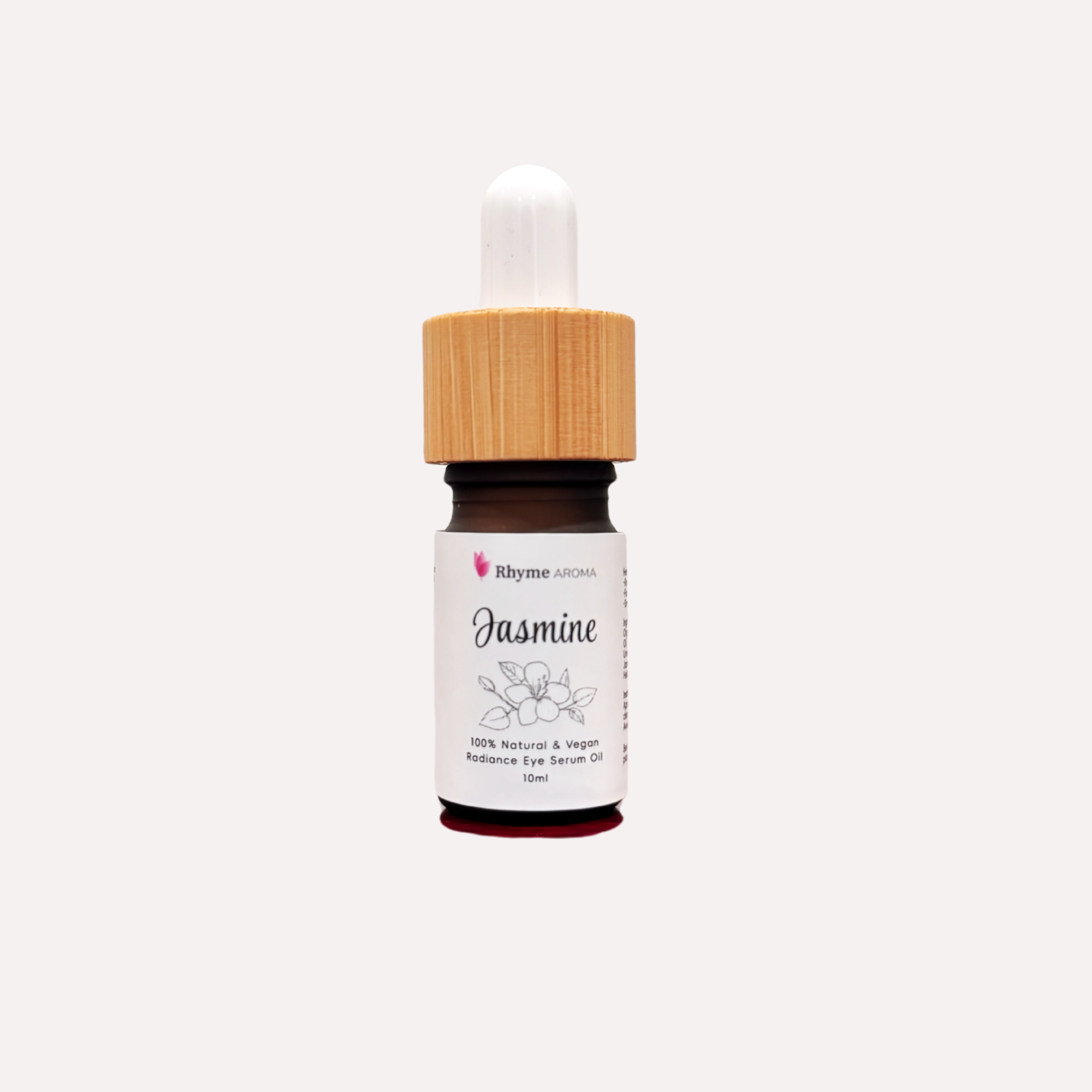 Jasmine Eye Oil